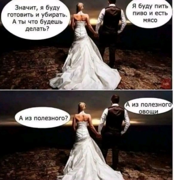 file_103220986