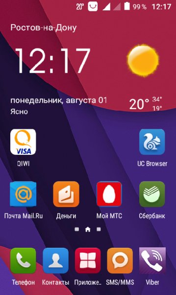 S Launcher-com.s.launcher-3.97-53