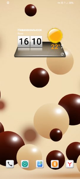 3DSenseClockWeather 6.7.10 aligned mod