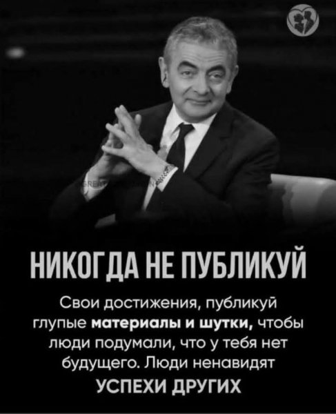 FB IMG 1754761916711