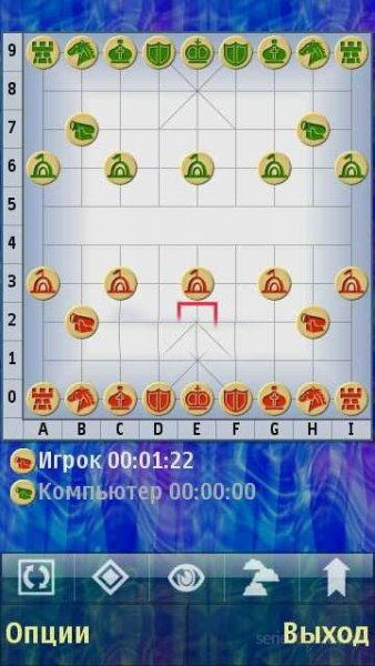 chinesechess5-v.5.00.03
