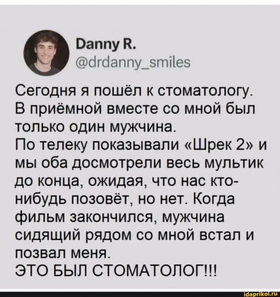 35df235675a1ab6fb8579c141ec95b8a0d194d1522a98daedb06 1