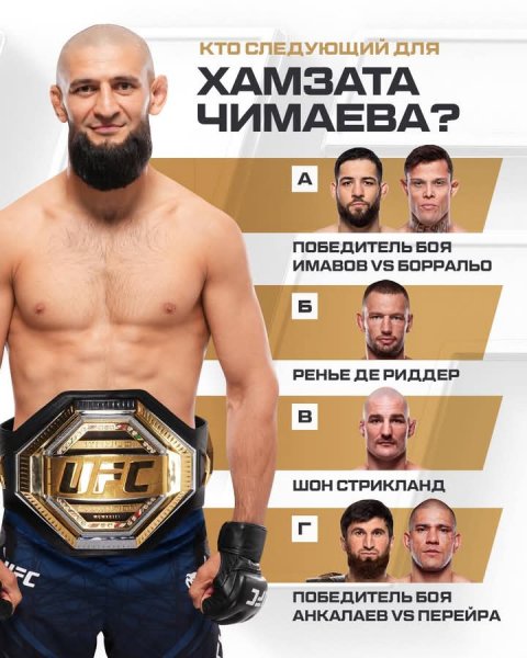 FB IMG 1755606122160