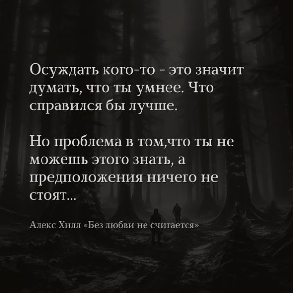 file_95608062