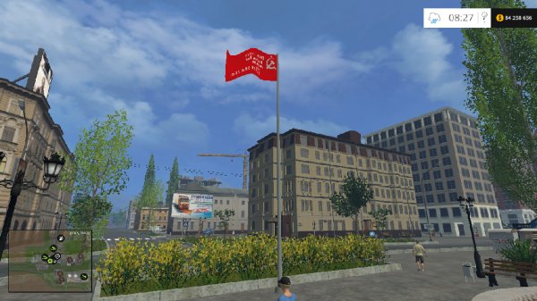 FLAG POBEDY