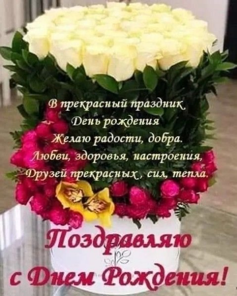 file_91676540
