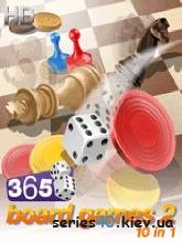 Board Games 2 10 in 1