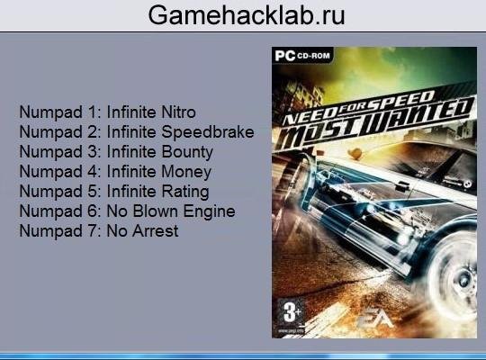 Need For Speed Most Wanted Trainer 7 v1
