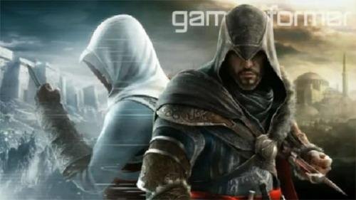 Assassins Creed Revelations