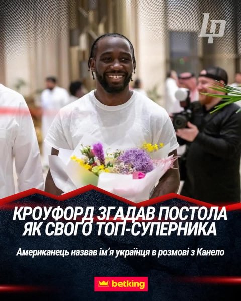 FB IMG 1751317012626