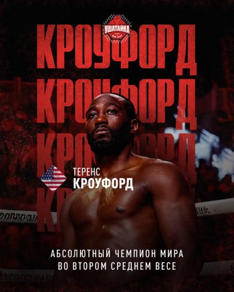 FB IMG 1757829462560