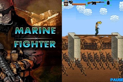 Морской истребитель (Marine Fighter)