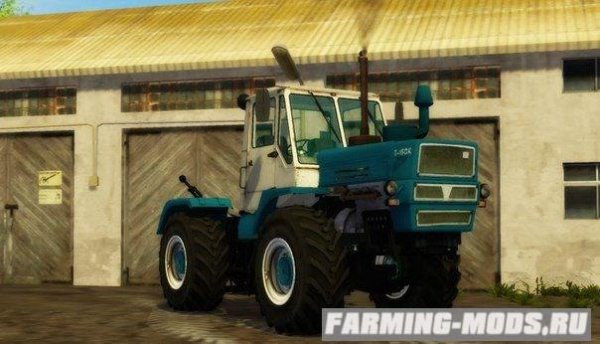 T 150 K OLD