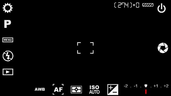 Camera FV-5 v3.15.1