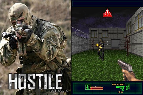 Hostile 3D