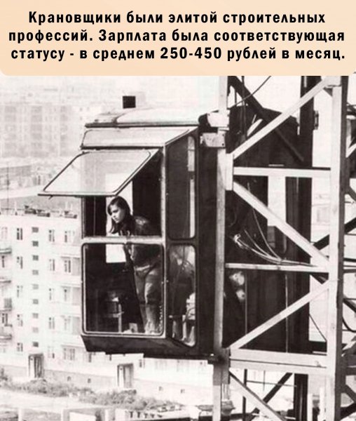file_95263415