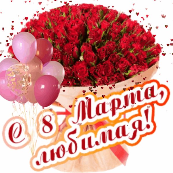 08 03 2021 10 41 14 7190000