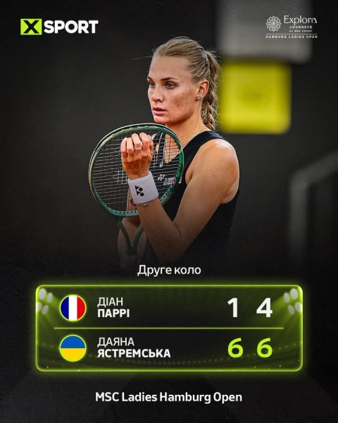 FB IMG 1752782018820