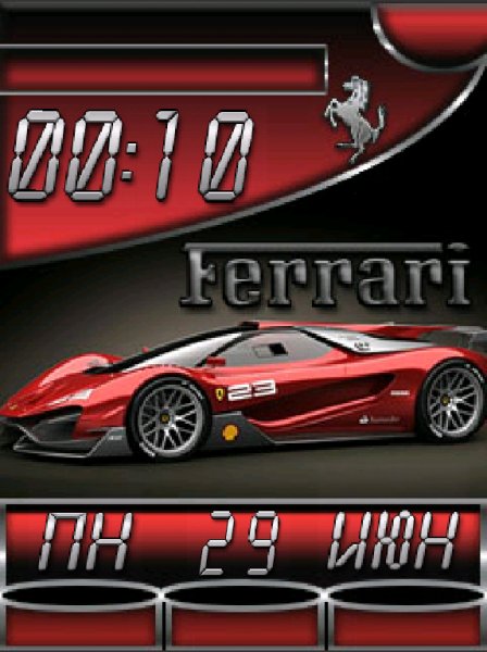 Ferrari