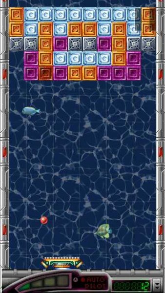 Ball Rush Aqua