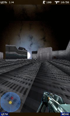 NOVA The Beginning ts