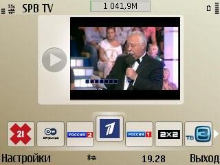SPB TV v 2.20(1222)