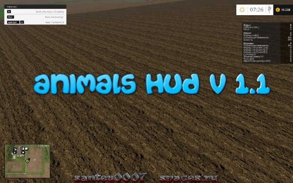 animalhud