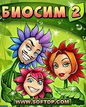 BioSim 2