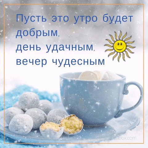 IMG 20191218 475589
