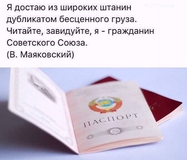 IMG 20230818 182423