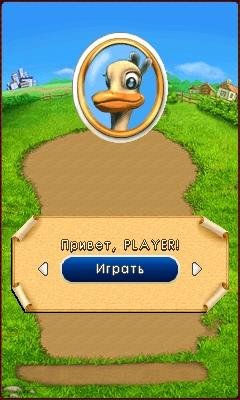 Farm Frenzy 2