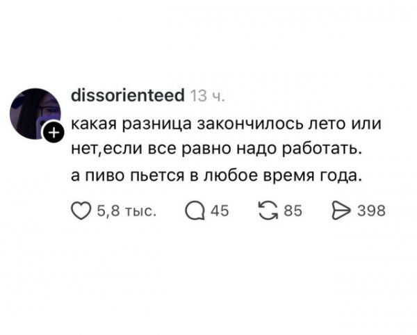 file_103347056