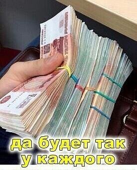 17 ошибок которые приводят к долгам и нищете