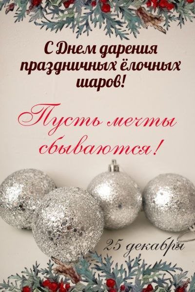 file_95399718