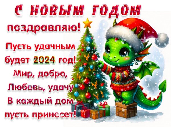 file_95453661