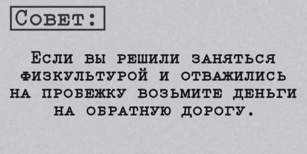 IMG 20250726 040406