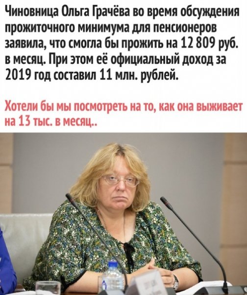 IwSRRFRwKYo