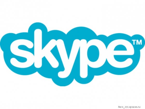 SkypeSetup