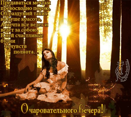 45-09-06