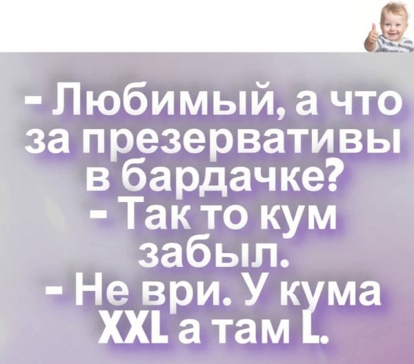 FB IMG 1775725786675-