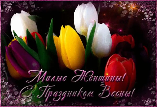 IMG 20180307 070724 5