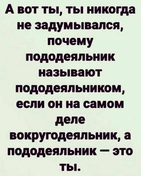 file_99447802