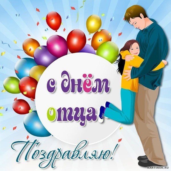 file_94798200