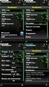 7baRu datamonitor v1020 s60v3v5 anna bel