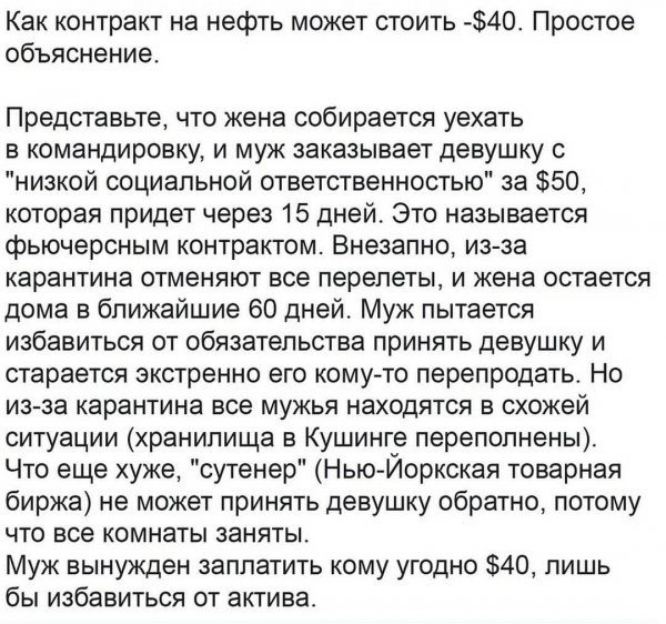 IMG-20200424-WA0073