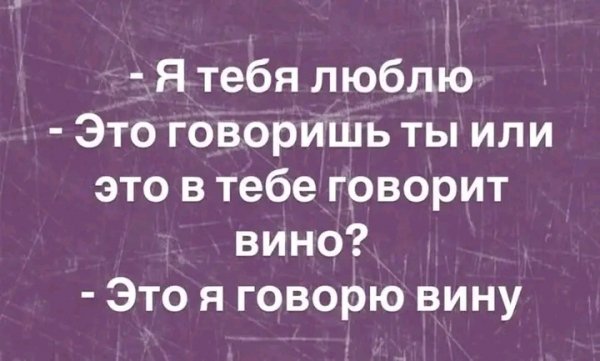 file_98868869