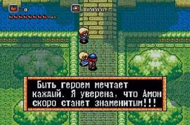 Crusader of Centy [TRus NewGame]