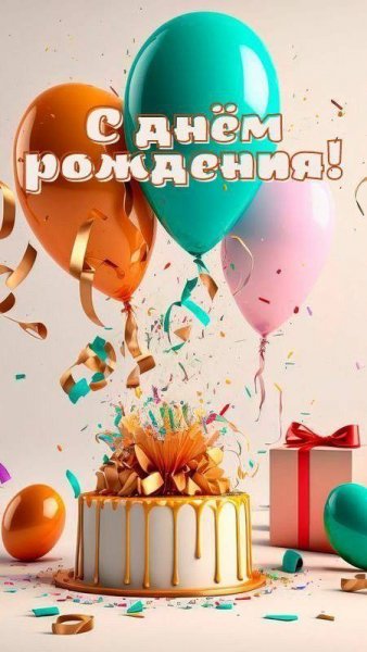 IMG 20240703 163317 125