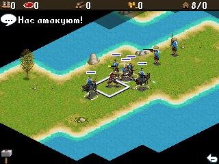 Age of Empires III The Asian Dynasties