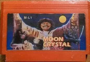 Moon Crystal. (Dendy 8bit)